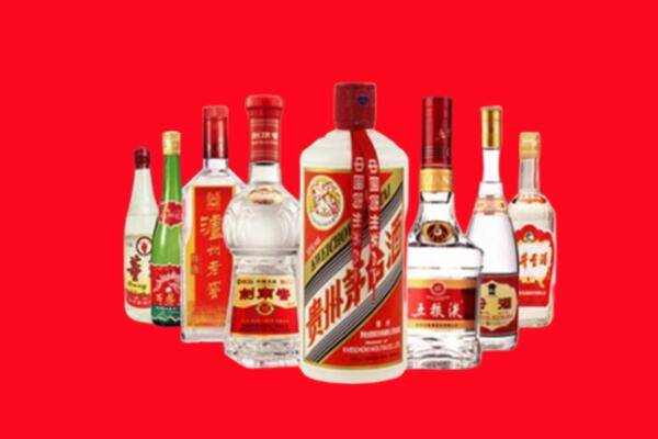 博尔塔拉州回收名酒