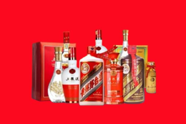 博尔塔拉州回收烟酒