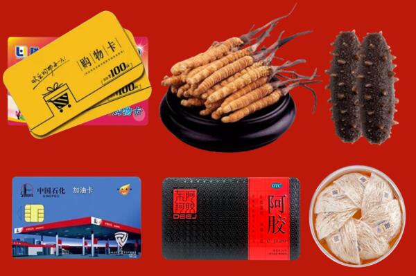 博尔塔拉州回收礼品.jpg